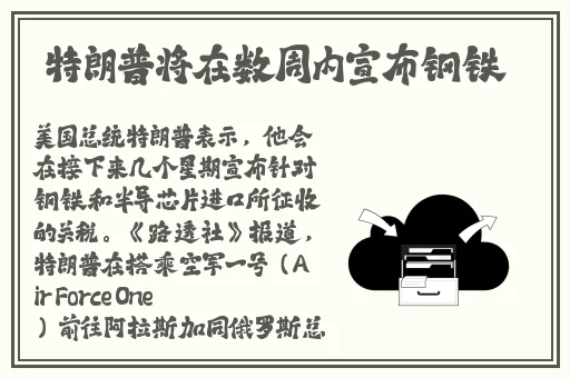 国产夫妇精品自在线